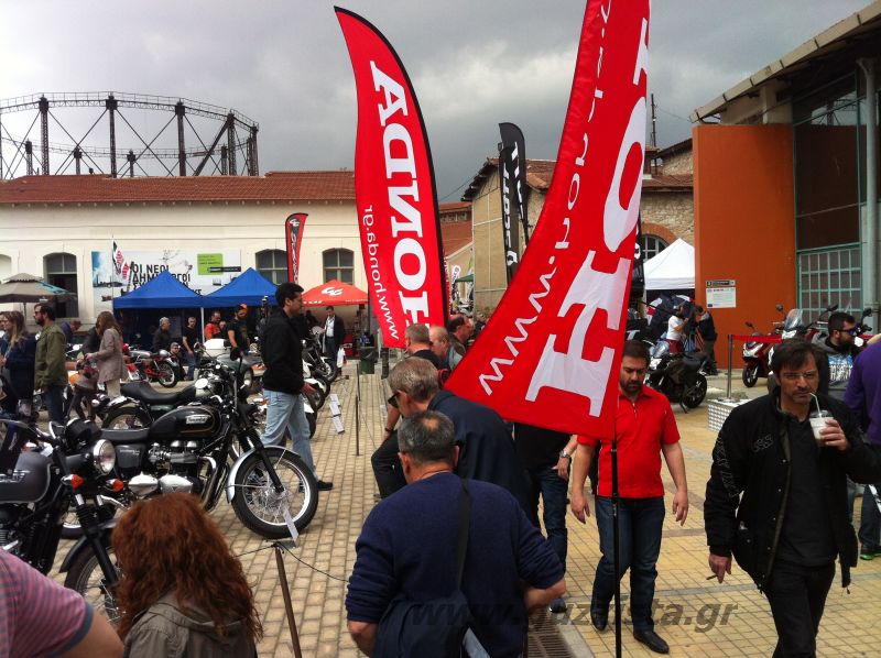 Scooter & Moto Festival 2014