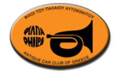 2o Τατόι Circuit 2013