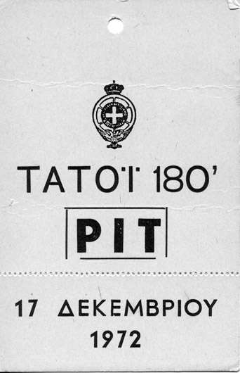 907 0002